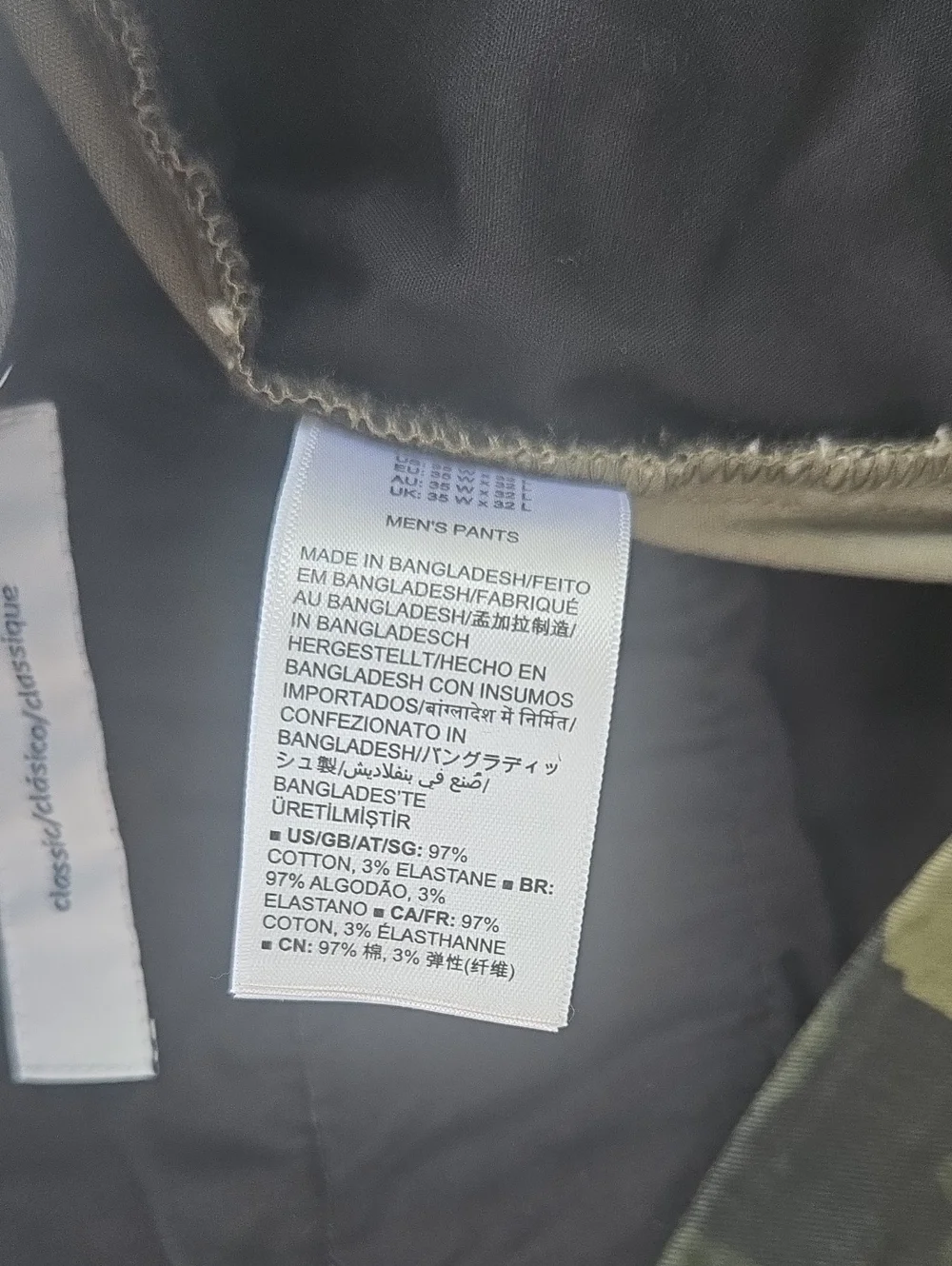Amazon Basics this pair